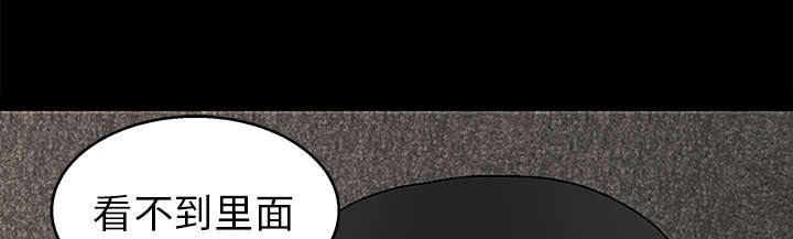 第31章：检查结束46