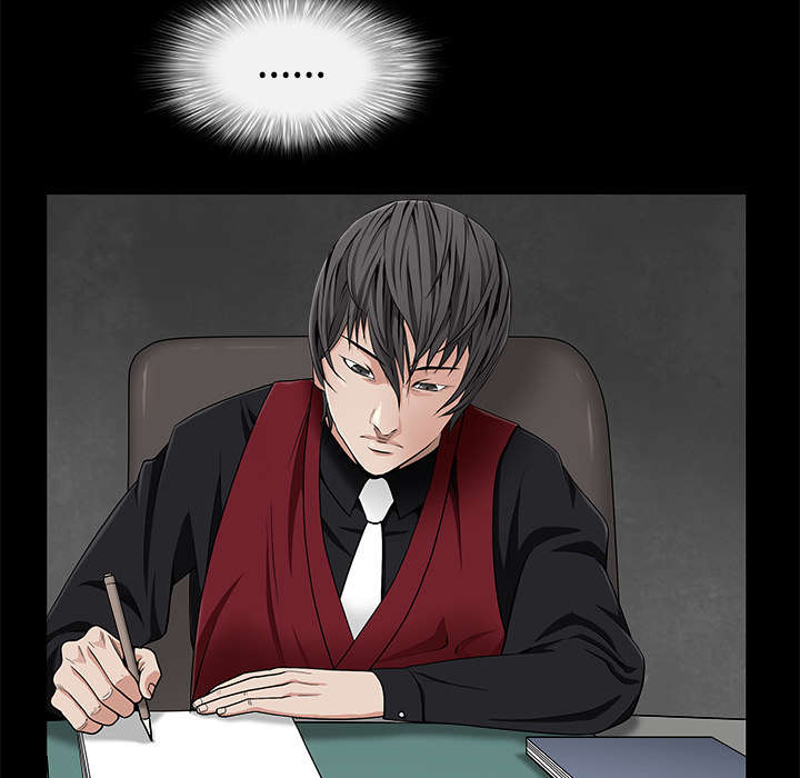 第98章：债务人28