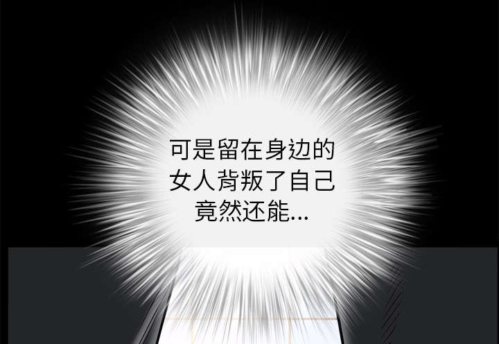 第103章：陷阱7