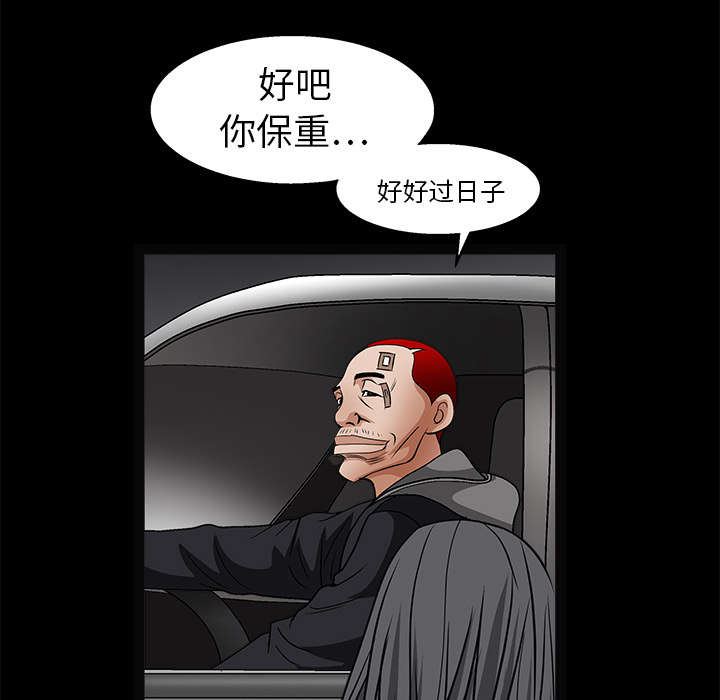 第43章：简单的生活21