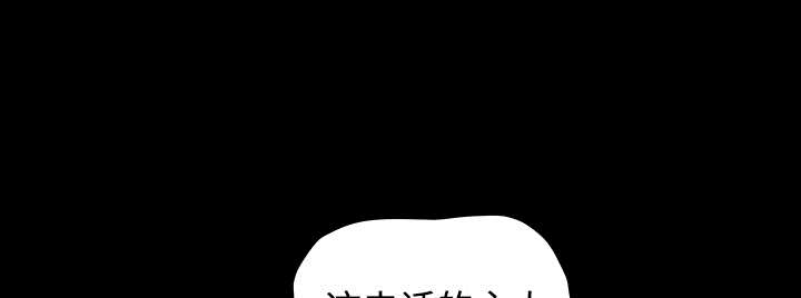 第73章：无聊的事4