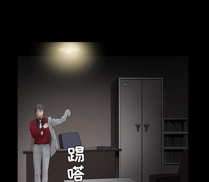第81章：将了一军16