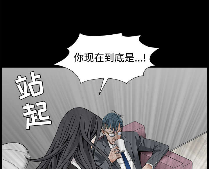 第70章：组长的要求57