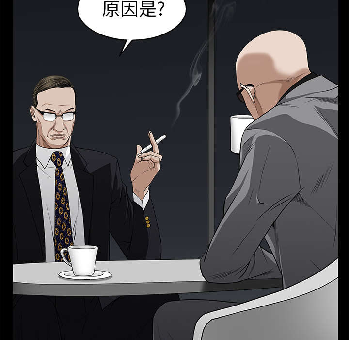 第115章：高高在上17