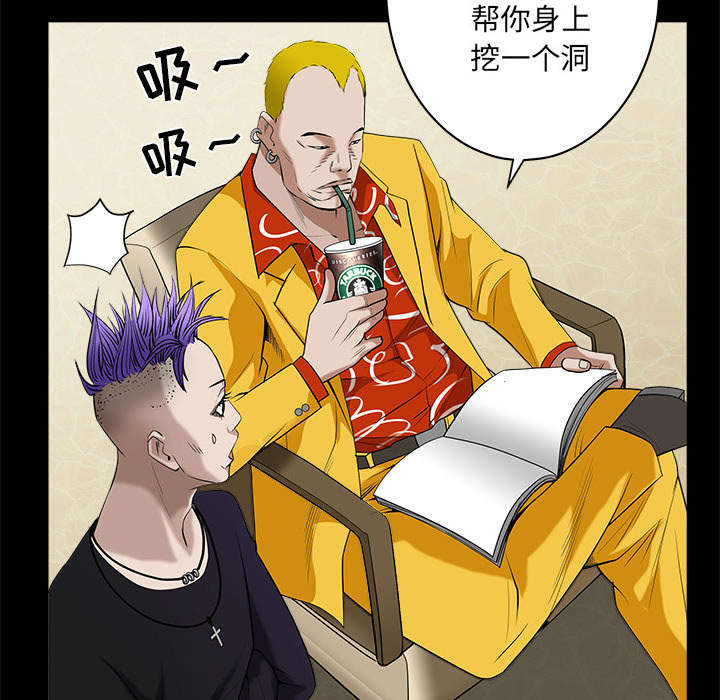 第112章：计划37
