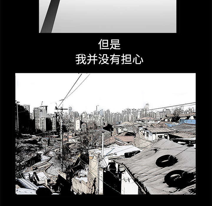 第49章：拒绝12