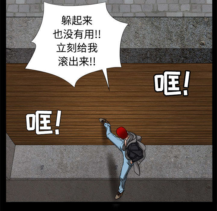 第51章：见面10