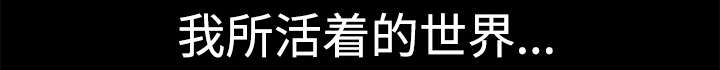 第46章：多多保重26