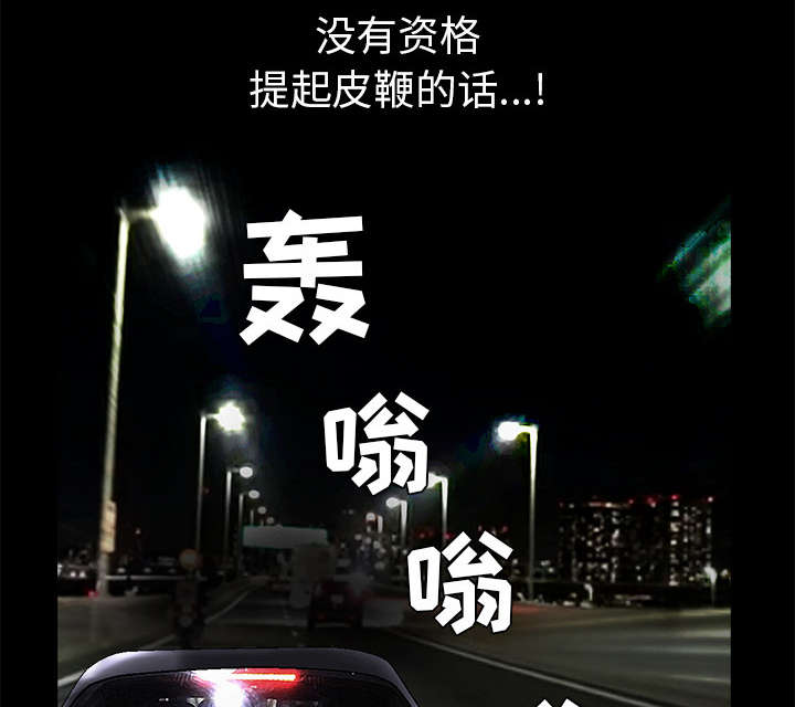 第89章：价值120亿63