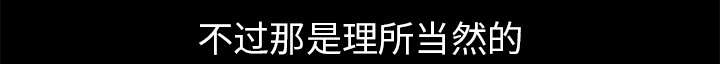 第23章：错觉50
