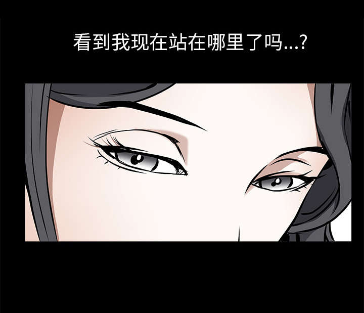 第81章：将了一军60