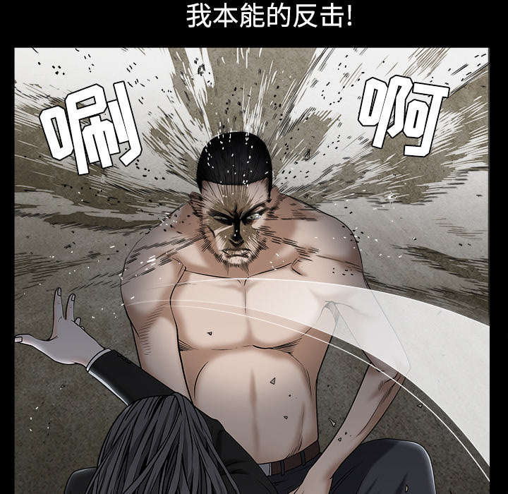 第120章：分手礼物21
