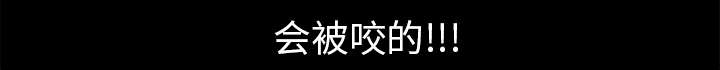 第89章：价值120亿65