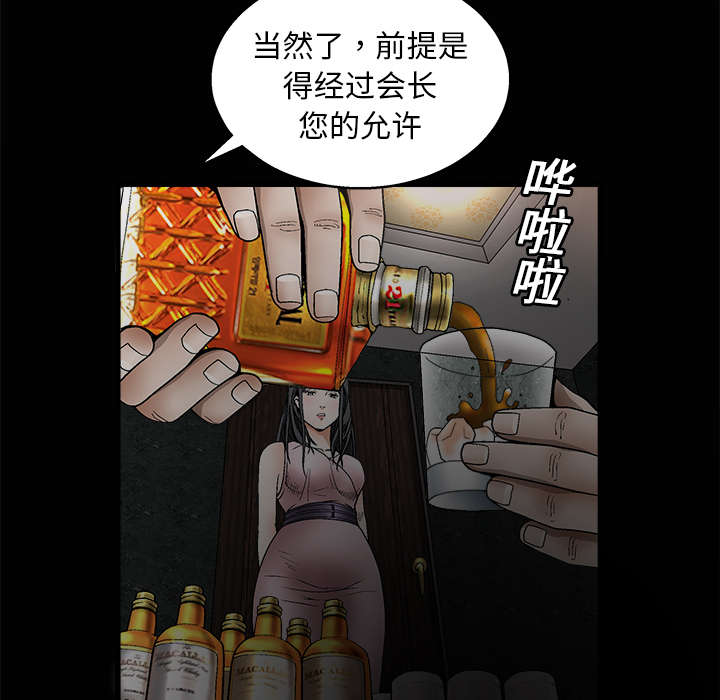 第18章：选择13