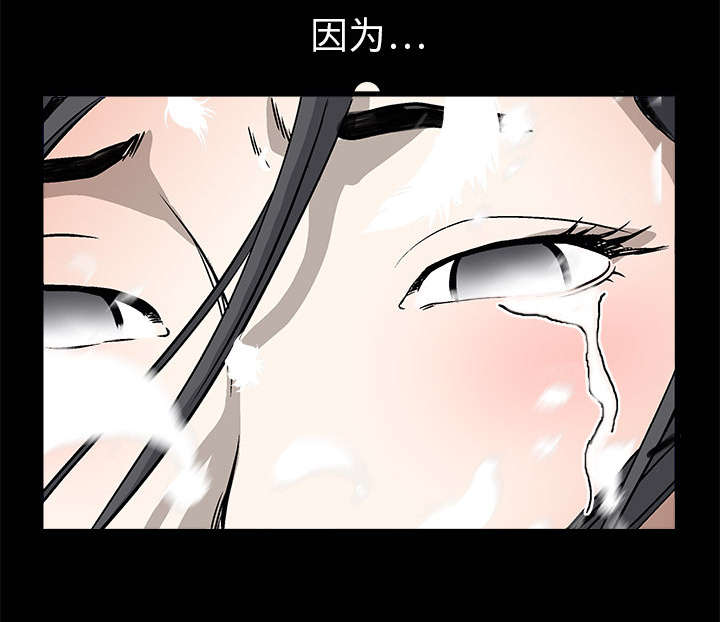 第21章：镜子里的我58
