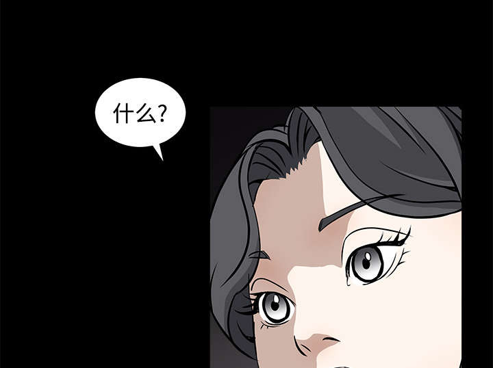 第68章：再见了29