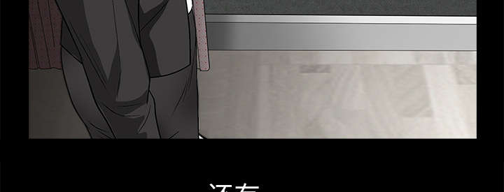 第75章：转变心境的事38