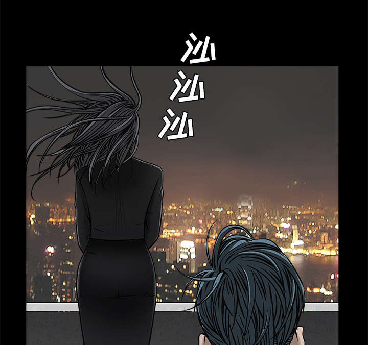 第100章：站在我这边31