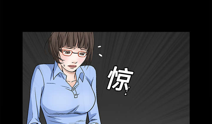 第26章：还钱14