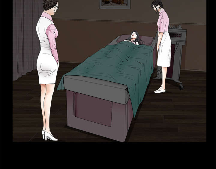 第85章：业务聚会9