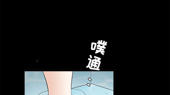 第52章：问话28