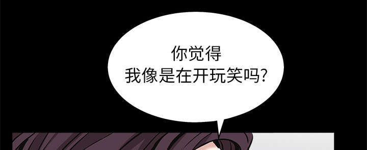 第113章：上钩66