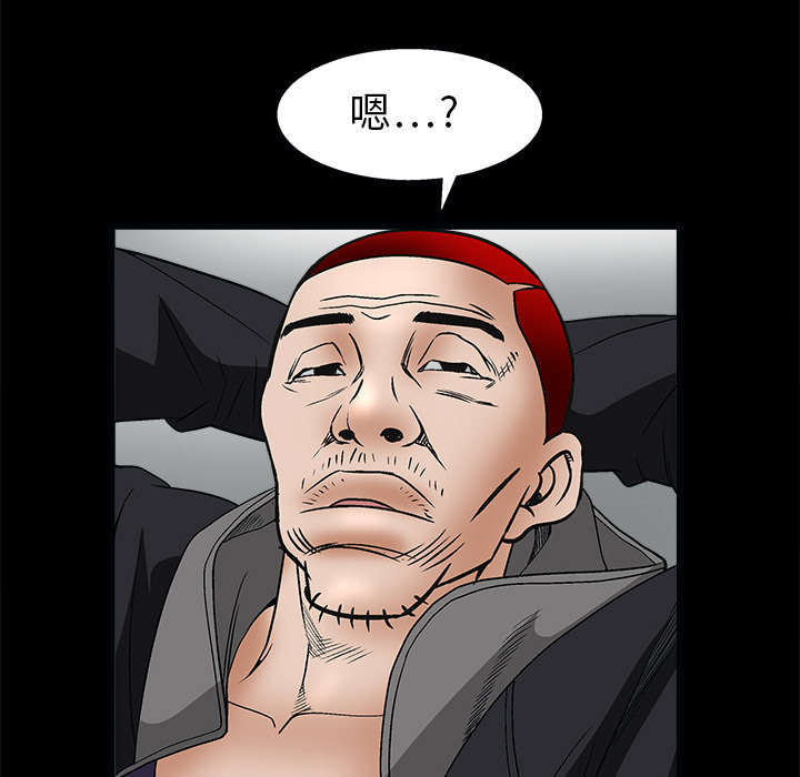 第15章：住宿费31
