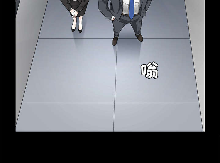 第46章：多多保重54