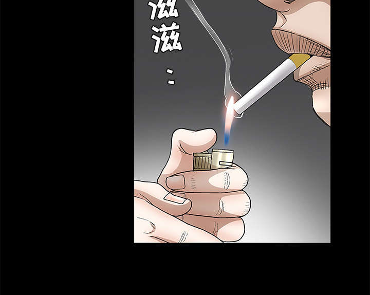 第57章：客人是组长1