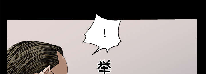 第114章：对峙8