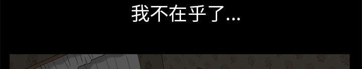 第110章：通通都接65