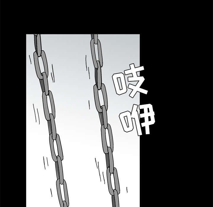 第90章：钉子9
