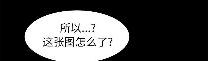 第106章：朋友57