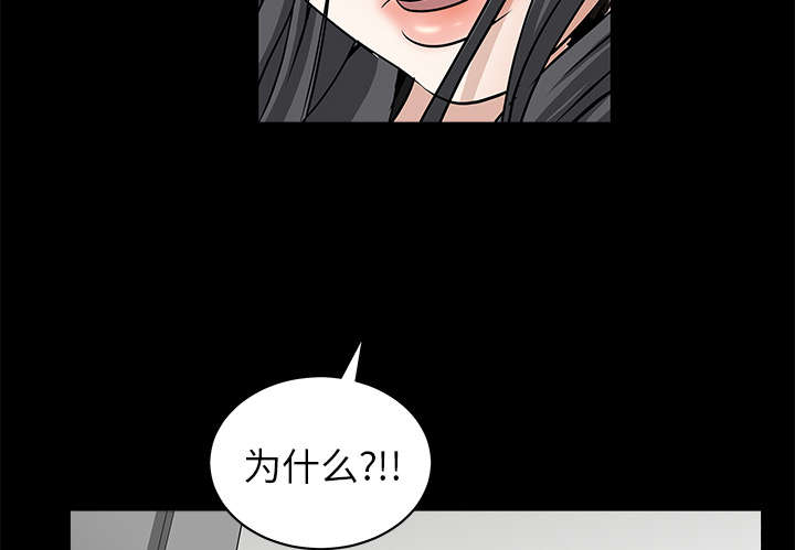 第74章：生存方式73