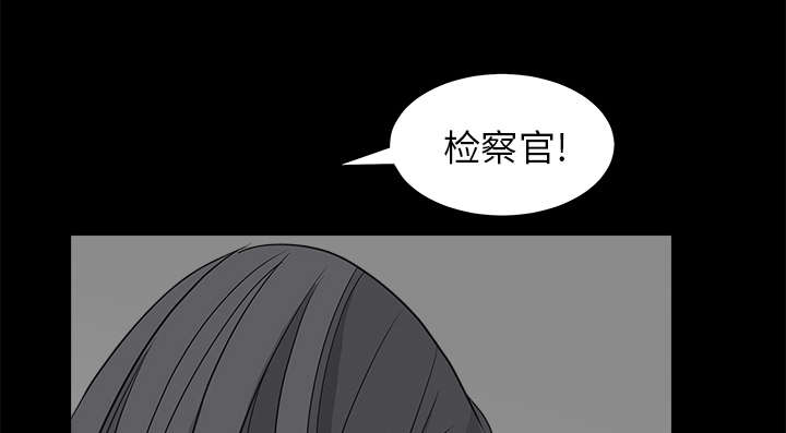 第58章：猜测28