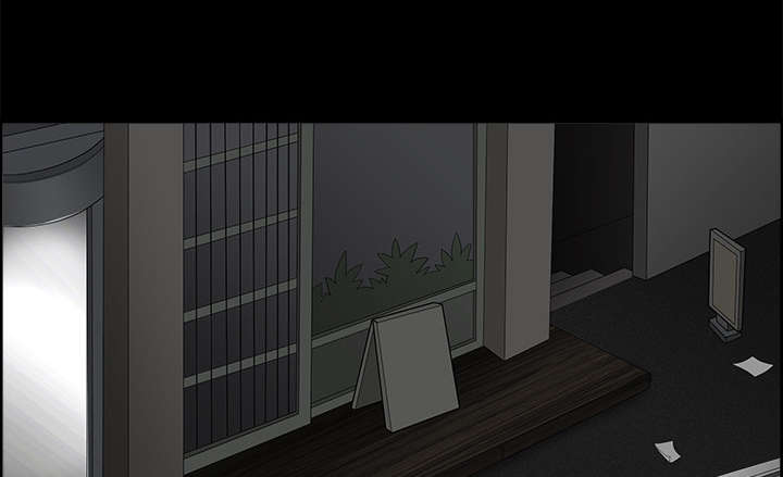 第9章：不赊账16