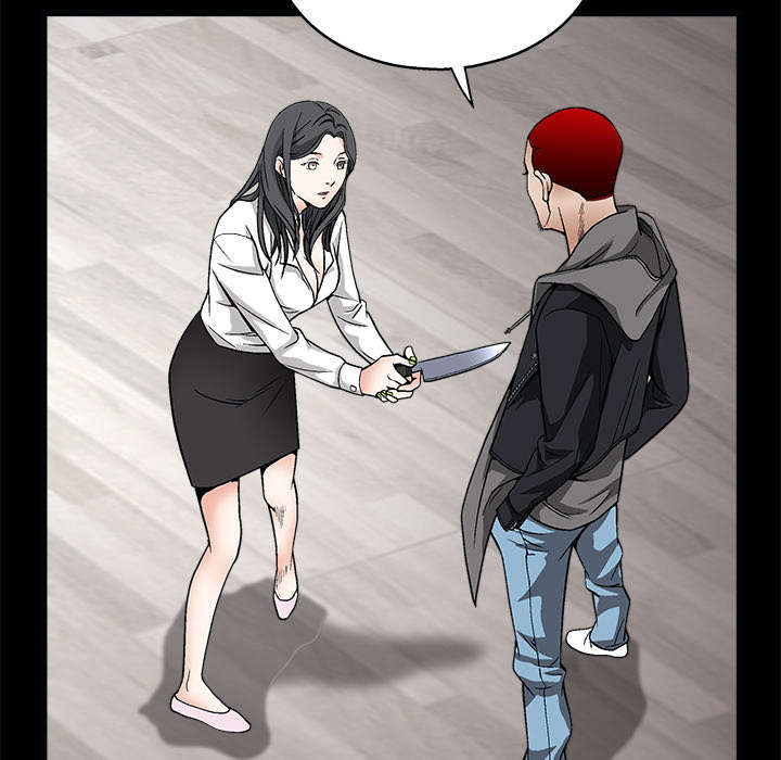 第14章：正当防卫34