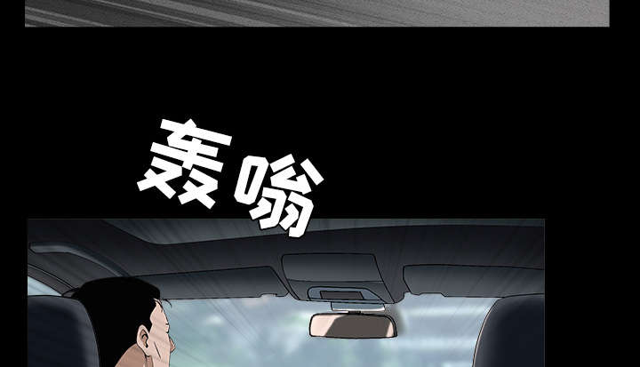 第108章：这个女人不简单48