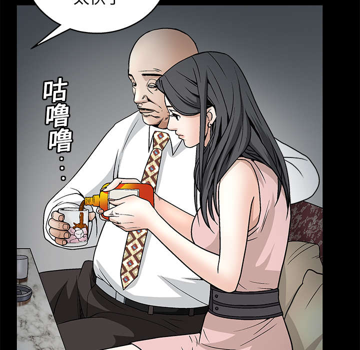 第18章：选择43