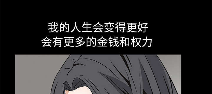 第19章：点烟59