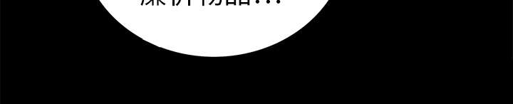 第24章：曾经的忤逆33