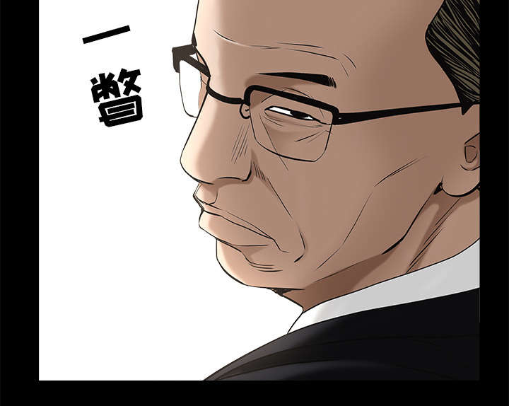 第112章：计划62