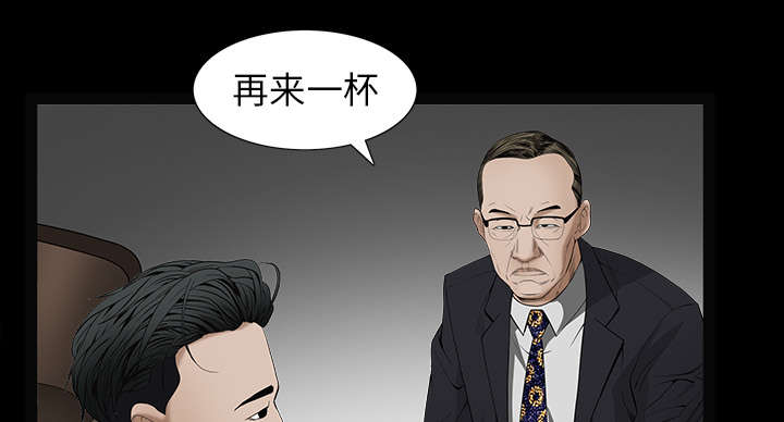 第112章：计划55