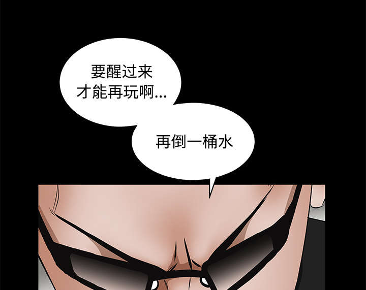 第61章：最恐怖的恶魔74
