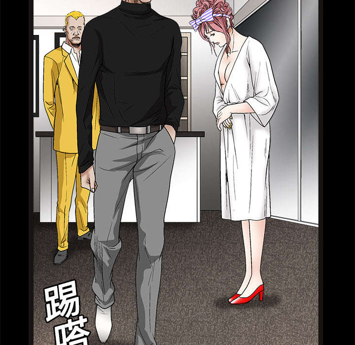 第32章：最尊贵的人19