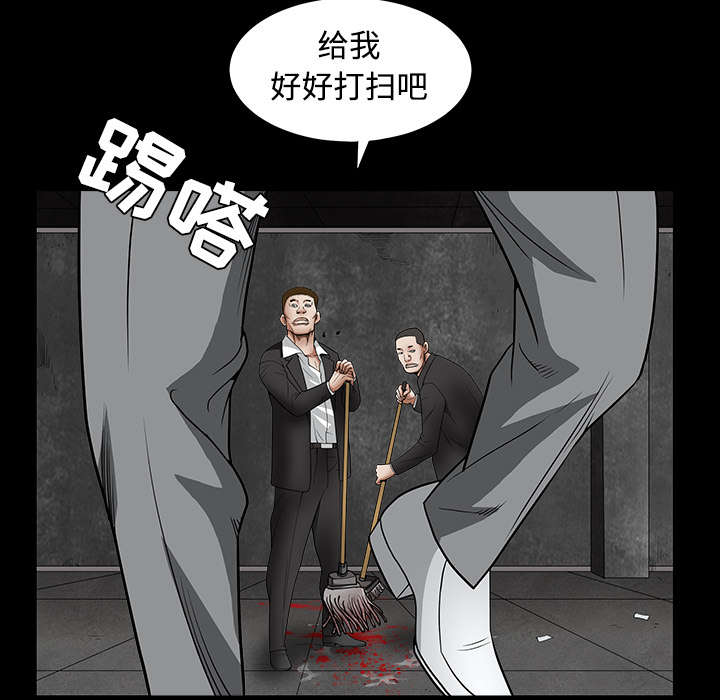 第66章：握手47