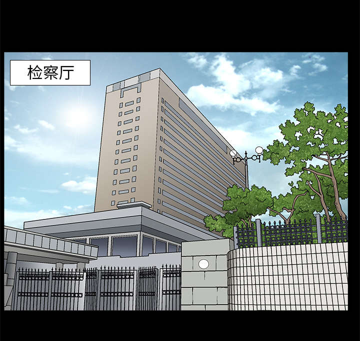 第16章：点燃与熄灭38