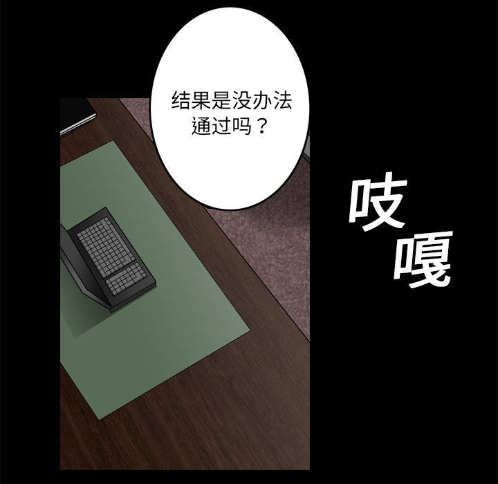 第43章：简单的生活34