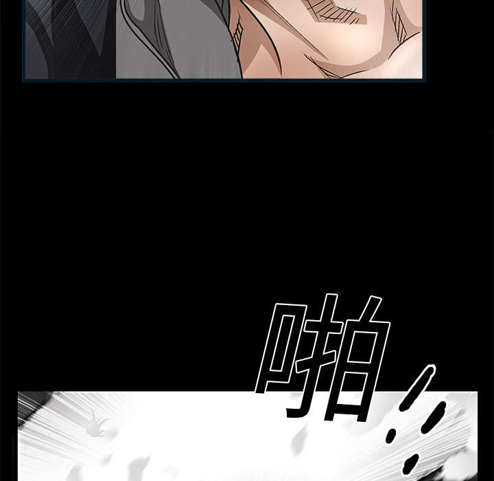 第22章：哭泣5