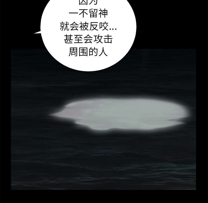 第115章：高高在上25